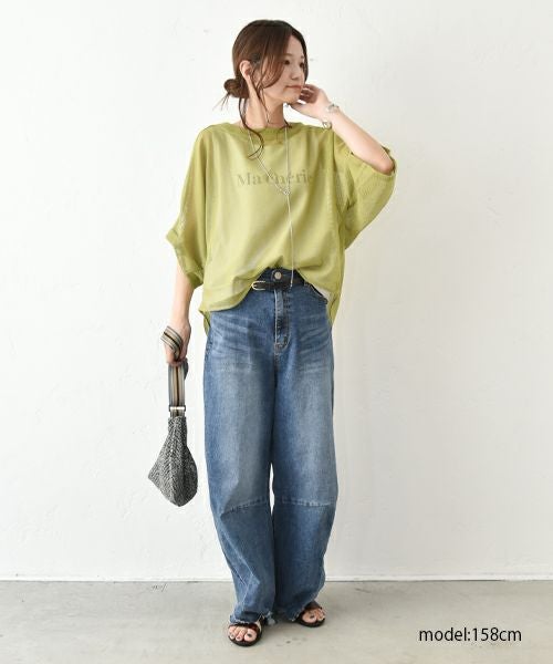 HUMS｜裾ダメージカーブデニムパンツ [[C-5066]][C]