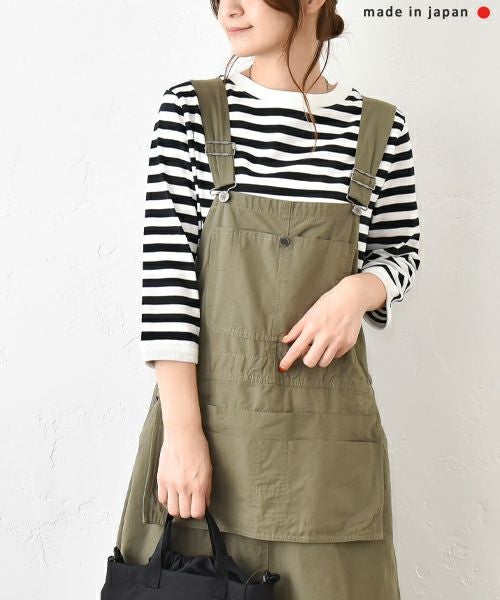 and quarter｜ボーダー7分袖カットソー [[MA-051]][C]