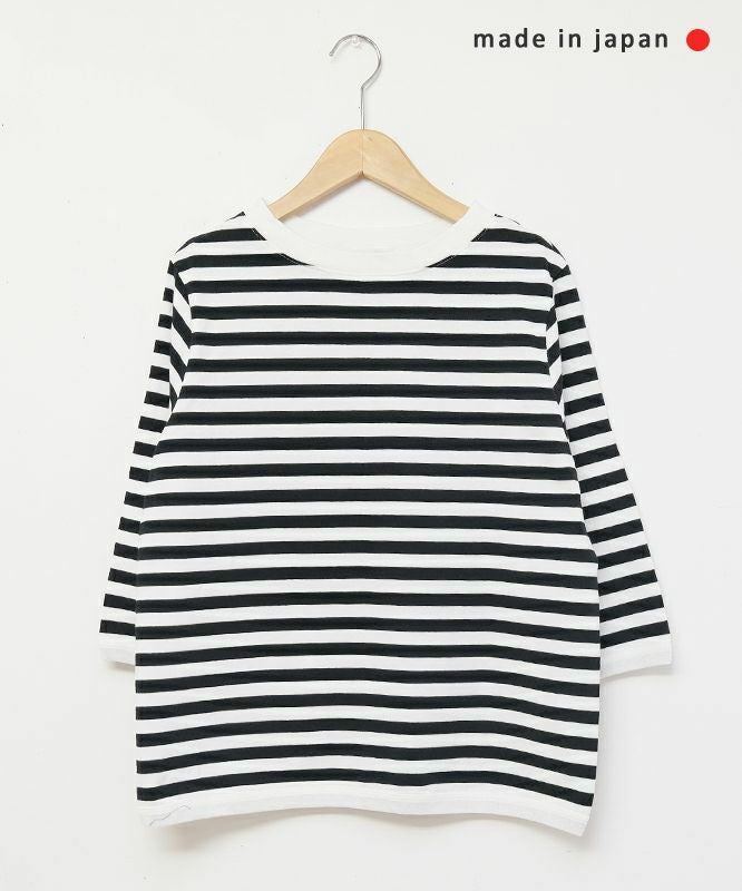 and quarter｜ボーダー7分袖カットソー [[MA-051]][C]
