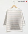 and quarter｜ボーダー7分袖カットソー [[MA-051]][C]