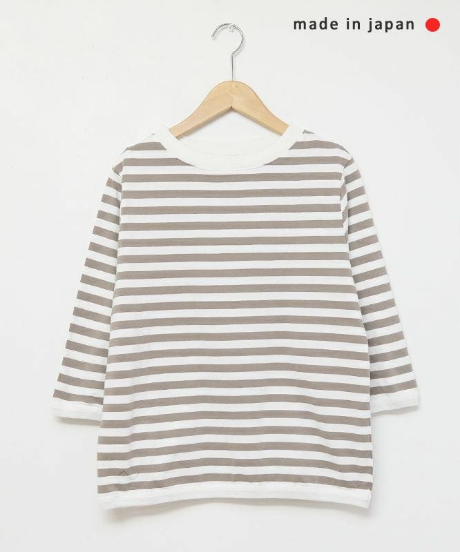 and quarter｜ボーダー7分袖カットソー [[MA-051]][C]