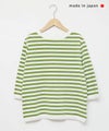 and quarter｜ボーダー7分袖カットソー [[MA-051]][C]