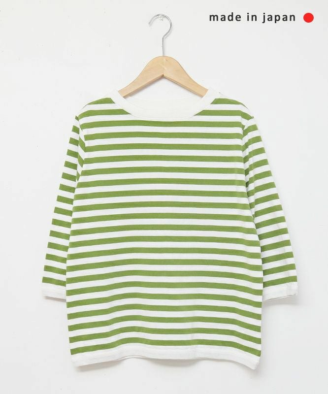 and quarter｜ボーダー7分袖カットソー [[MA-051]][C]