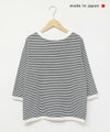 and quarter｜ボーダー7分袖カットソー [[MA-051]][C]