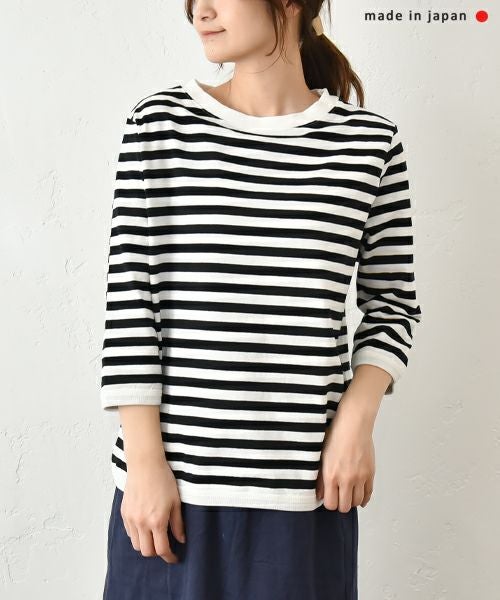 and quarter｜ボーダー7分袖カットソー [[MA-051]][C]