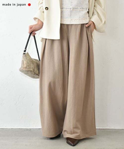malla｜ワイドパンツ [[mo51UP302]][C]