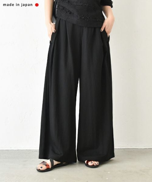 malla｜ワイドパンツ [[mo51UP302]][C]