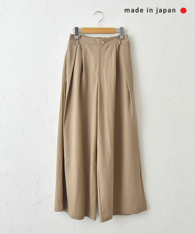 malla｜ワイドパンツ [[mo51UP302]][C]