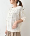 malla｜フリンジチェックプルオーバー [[mo51UT311]][C]
