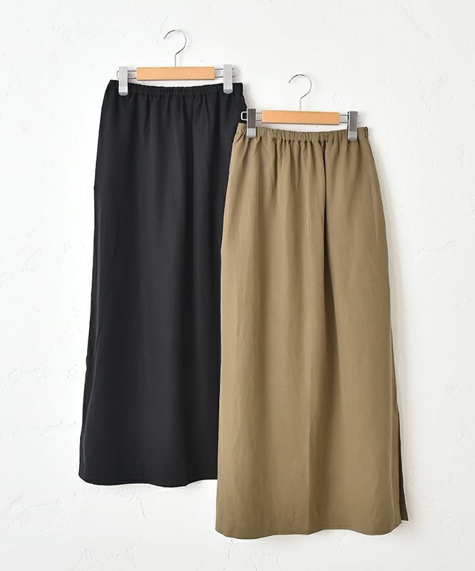 HUMS｜イージースカート [[HUM-050]][C]