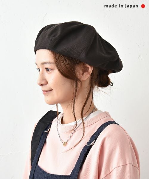 SAVE｜ストライプベレー [[S-67]][C]