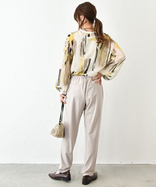 HUMS｜ストレッチテーパードパンツ [[RNK-2531]][C]