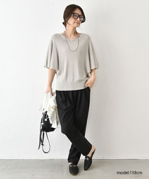 HUMS｜ストレッチテーパードパンツ [[RNK-2531]][C]