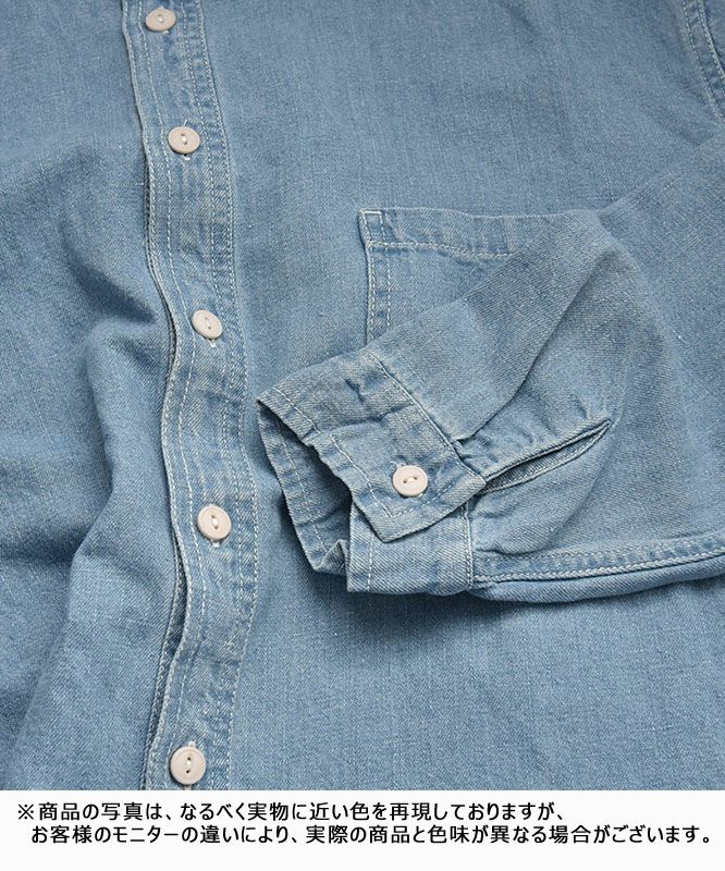 Our.｜ノーカラー綿麻デニムシャツ [[131184H]][C] | ma28 ONLINE STORE