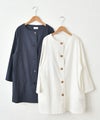 hagumu｜ミドル丈コート [[hag-135]][C]