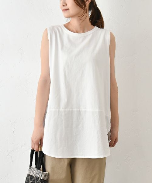 hagumu｜布帛切り替えタンク [[C-730]][C]