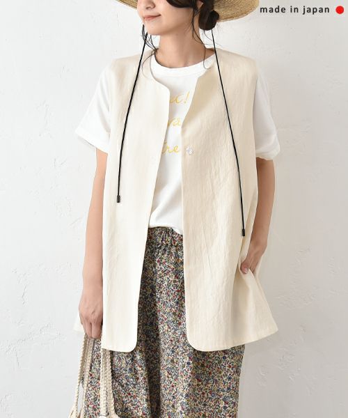 No18｜ミドル丈ベスト [[704221]][C]