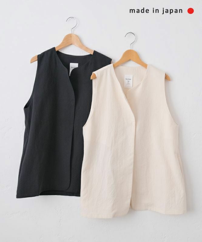 No18｜ミドル丈ベスト [[704221]][C]