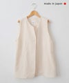No18｜ミドル丈ベスト [[704221]][C]