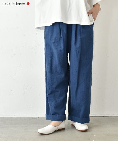  No18｜コットンワッシャーワイドボールパンツ [[CE1PT231008O]][C]