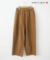  No18｜コットンワッシャーワイドボールパンツ [[CE1PT231008O]][C]