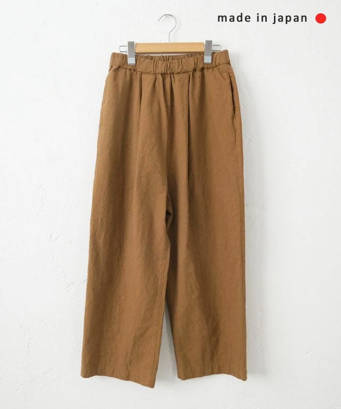  No18｜コットンワッシャーワイドボールパンツ [[CE1PT231008O]][C]