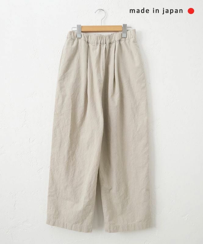  No18｜コットンワッシャーワイドボールパンツ [[CE1PT231008O]][C]