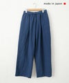  No18｜コットンワッシャーワイドボールパンツ [[CE1PT231008O]][C]