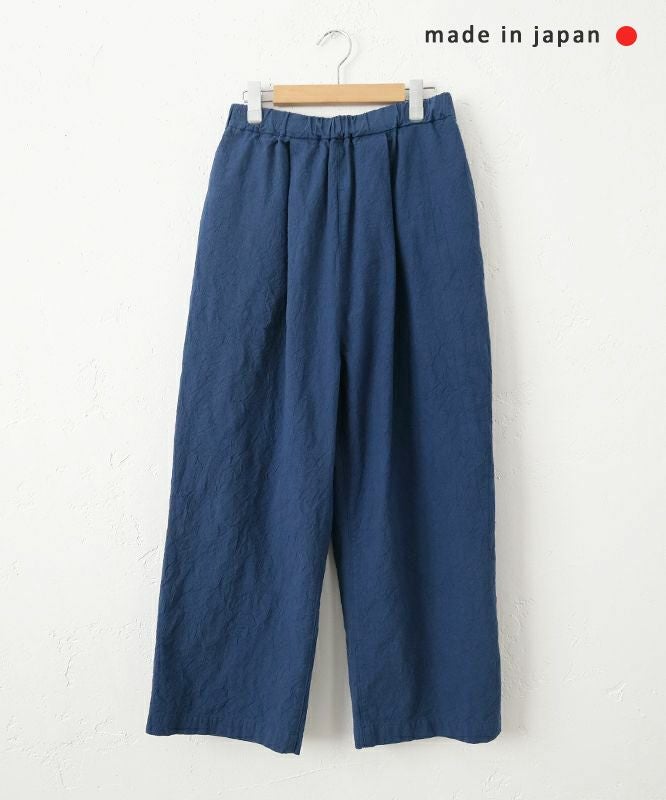  No18｜コットンワッシャーワイドボールパンツ [[CE1PT231008O]][C]