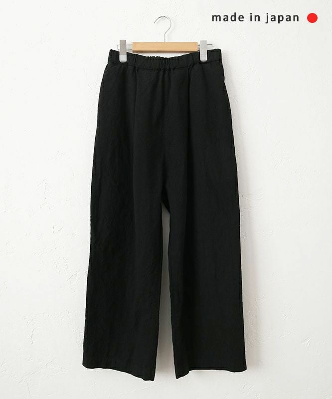  No18｜コットンワッシャーワイドボールパンツ [[CE1PT231008O]][C]