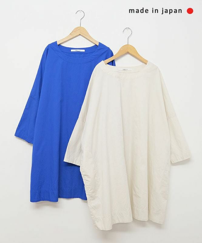 No18｜ワイドチュニック [[CE1TN250303]][C]