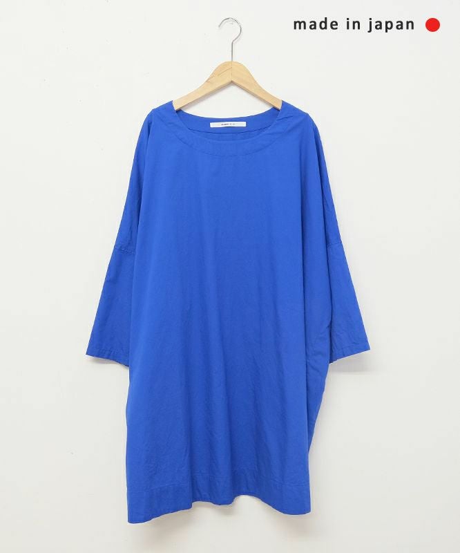 No18｜ワイドチュニック [[CE1TN250303]][C]