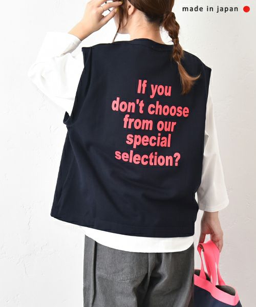 her.｜ミニ裏毛バックロゴベスト [[131296H]][C]