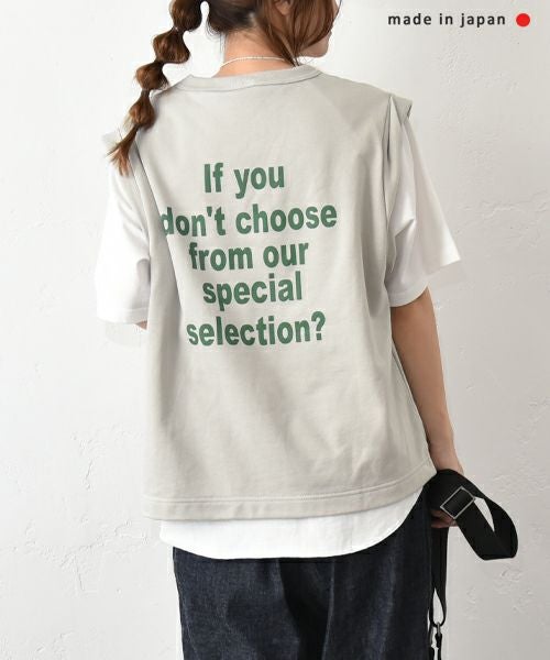 her.｜ミニ裏毛バックロゴベスト [[131296H]][C]