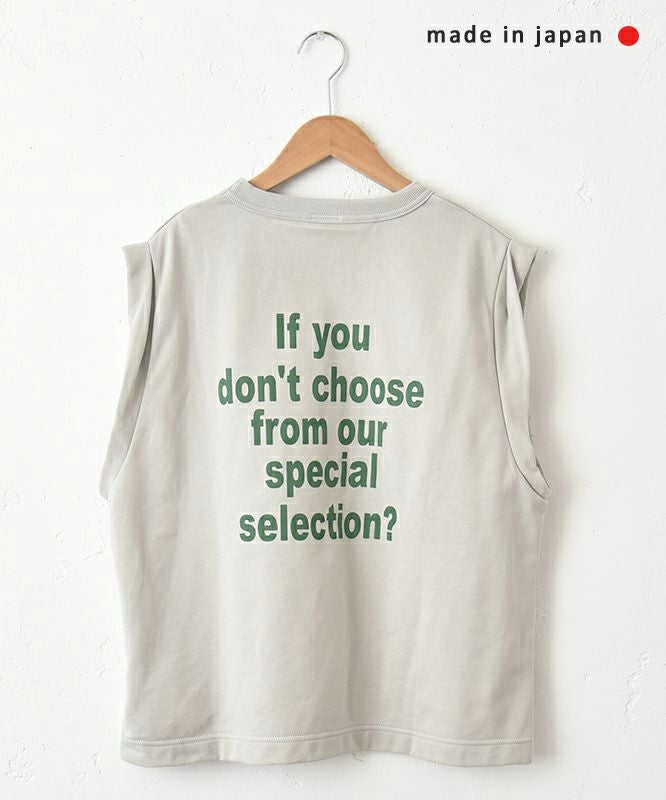 her.｜ミニ裏毛バックロゴベスト [[131296H]][C]