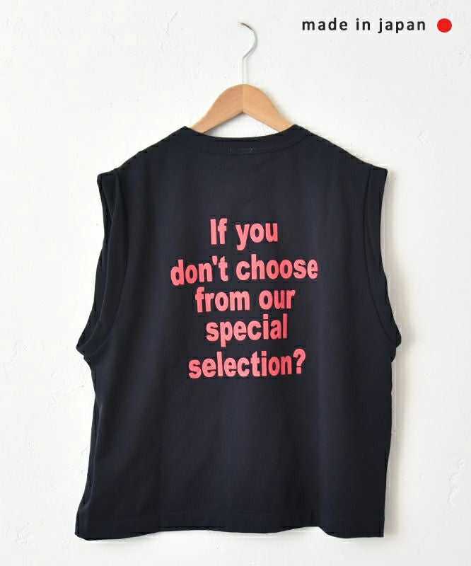 her.｜ミニ裏毛バックロゴベスト [[131296H]][C]