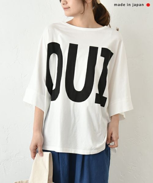 No18｜ワイドカットソー(ロゴ) [[CE1CT250301-1]][C]