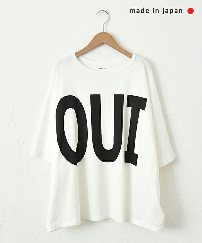 No18｜ワイドカットソー(ロゴ) [[CE1CT250301-1]][C]