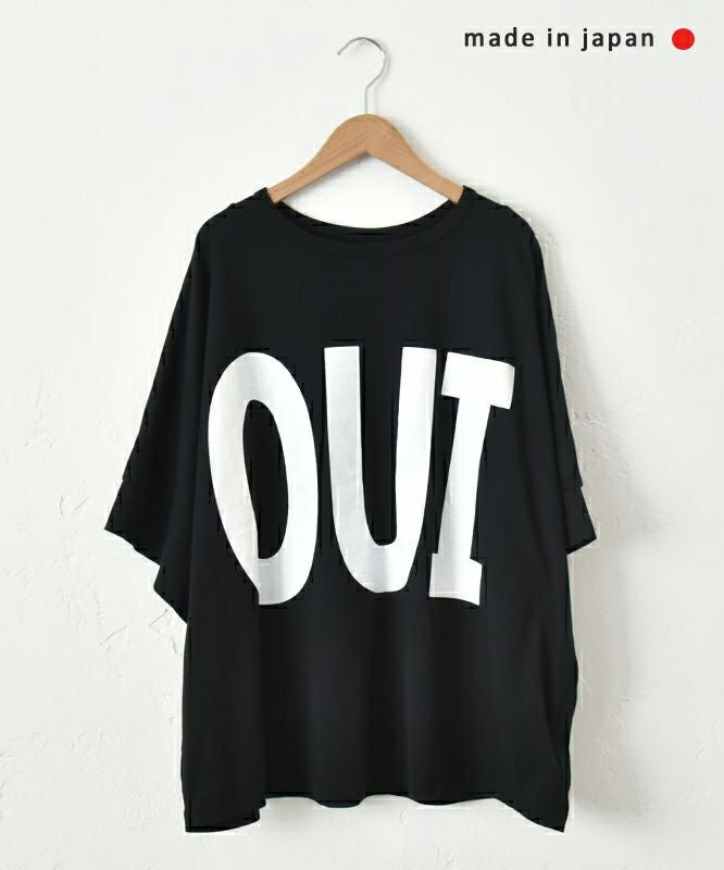 No18｜ワイドカットソー(ロゴ) [[CE1CT250301-1]][C]