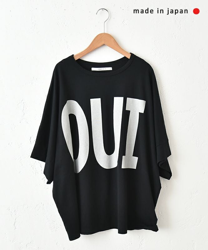 No18｜ワイドカットソー(ロゴ) [[CE1CT250301-1]][C]