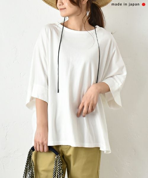  No18｜ワイドカットソー(無地) [[CE1CT250301]][C]