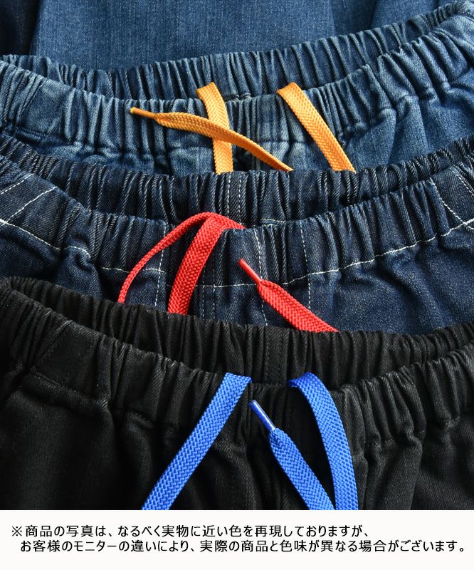 IN THE MARKET｜イージーテーパードパンツ [[IN-089]][C]