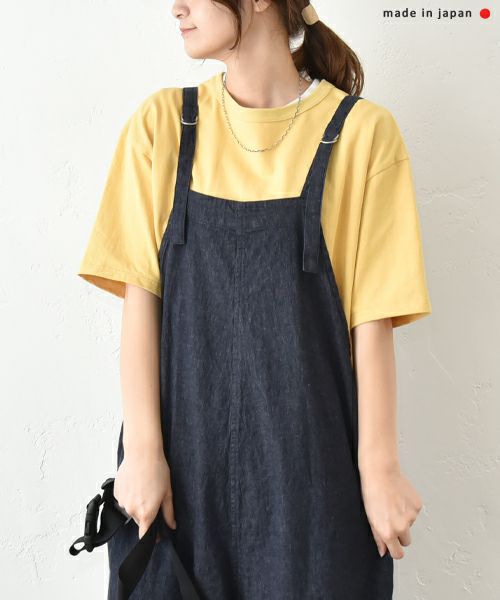 her.｜刺繍半袖カットソー [[CE3CT240403A]][C]