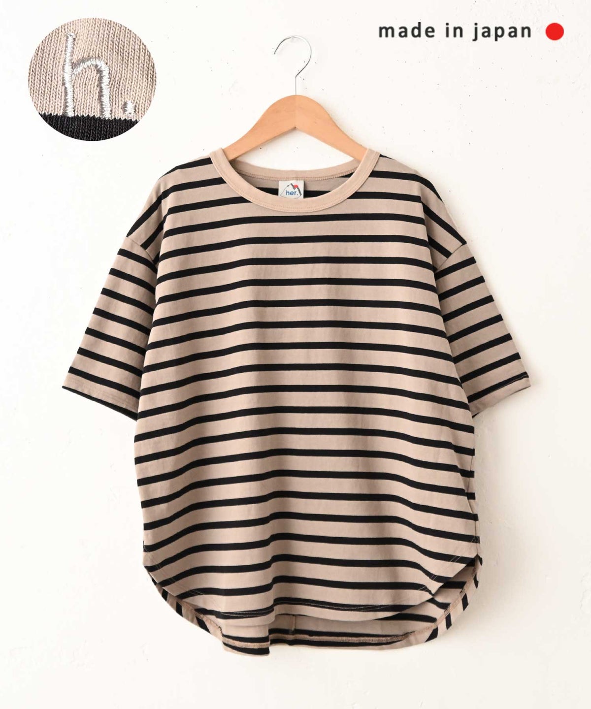 her.｜刺繍半袖カットソー [[CE3CT240403A]][C]