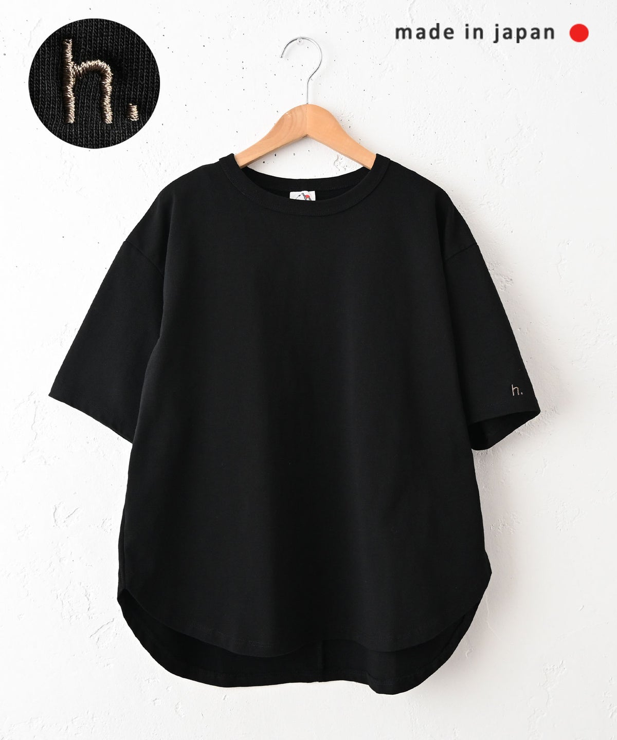 her.｜刺繍半袖カットソー [[CE3CT240403A]][C]