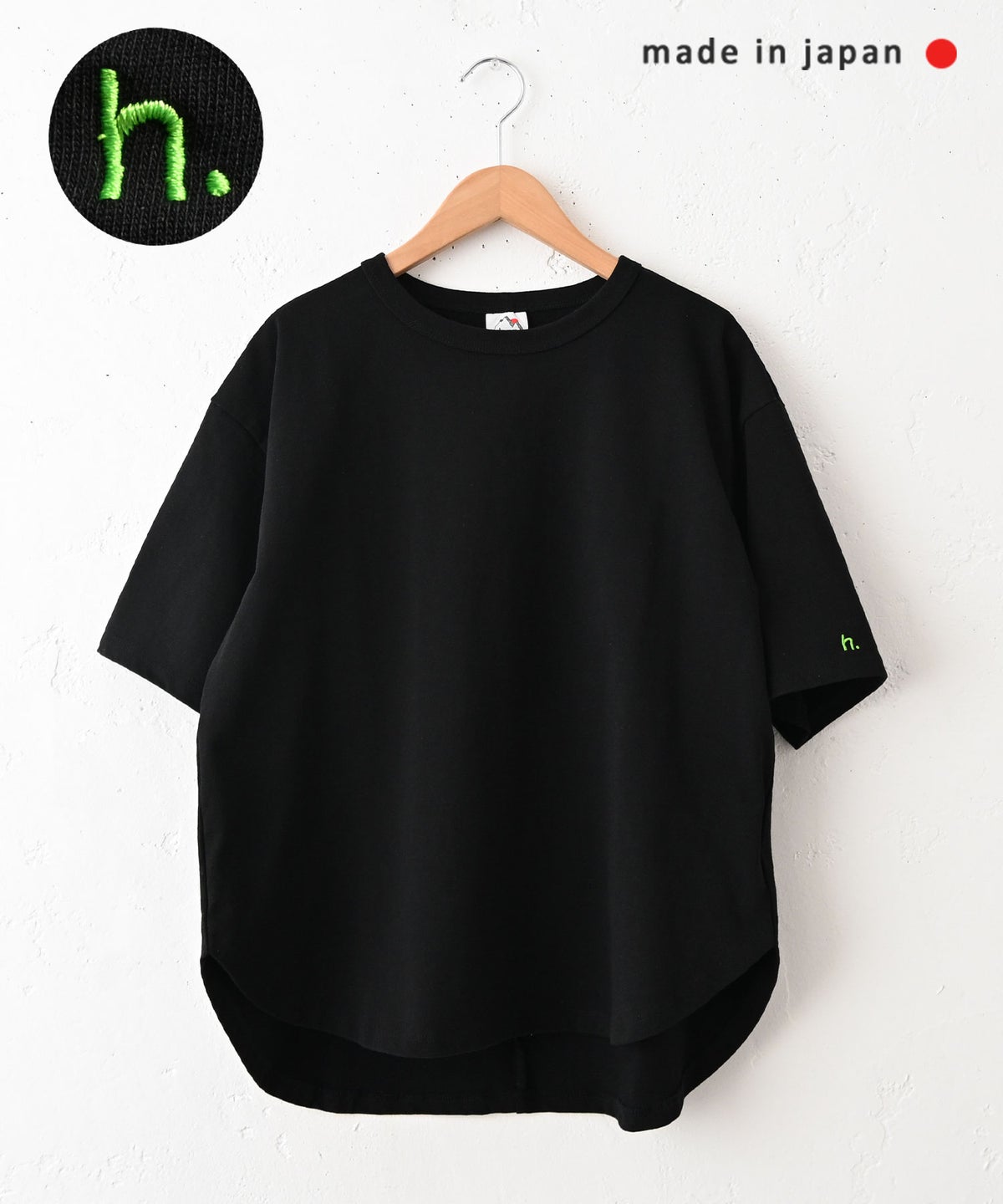 her.｜刺繍半袖カットソー [[CE3CT240403A]][C]