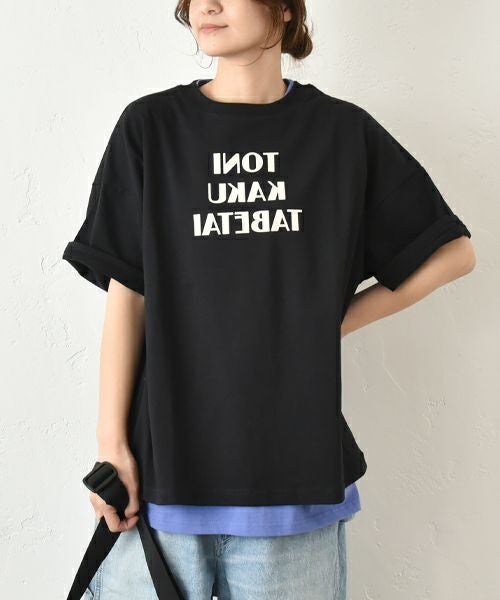 Gives a sense of fullment｜わんぱくロゴTee [[852308]][C]