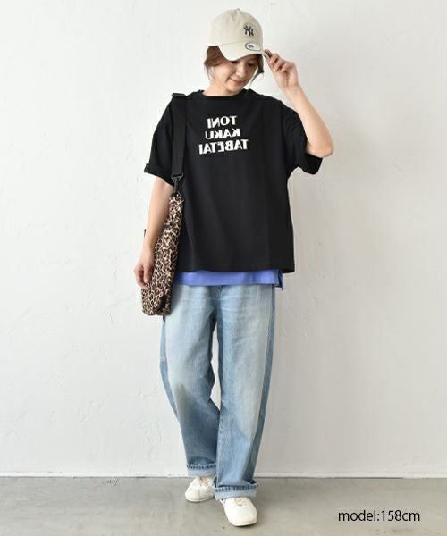 Gives a sense of fullment｜わんぱくロゴTee [[852308]][C]