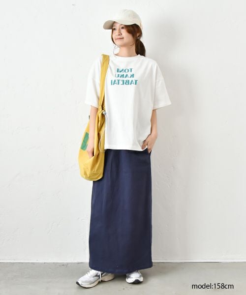 Gives a sense of fullment｜わんぱくロゴTee [[852308]][C]