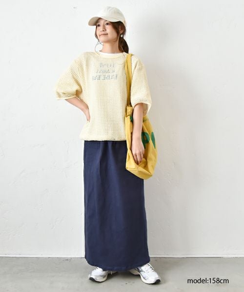 Gives a sense of fullment｜わんぱくロゴTee [[852308]][C]